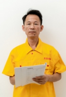 楚行(xíng)權